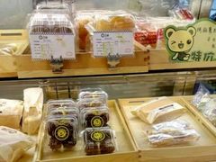 -DANXI丹喜面包·蛋糕(庐山店)