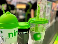 -柠季·手打柠檬茶(静安大悦城北座B1店 )