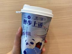 -茶百道(新城市广场店)