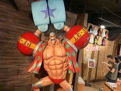 -东京塔海贼王主题公园