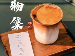 -稀物集咖啡(徽州大道店)