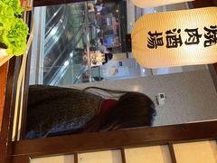 -喜牛烧肉酒场·黑金店(威高广场店)