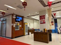 -鑫巴蜀(大兴店)