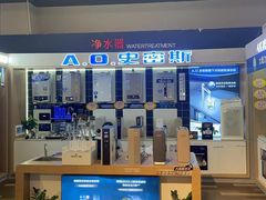 -百安居装修建材卖场(南山店)