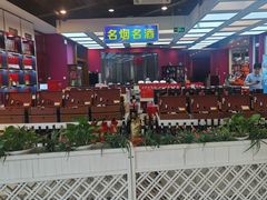 -红色盛宴酒楼(科丰桥店)