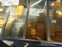 门面-格格酥(大栅栏西街商业店)