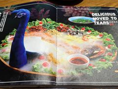 -金孔雀德宏傣味餐馆(魏公村店)