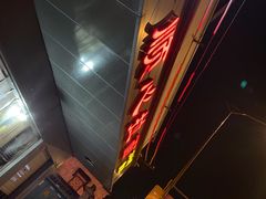 -顺心拉面馆(马道街店)