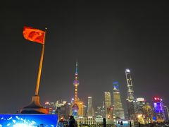 -罗斯福色戒酒吧(外滩店)