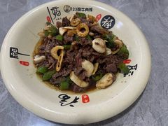 -何永光123鲜牛肉馆(1号店)