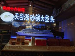 -景禧楼(景尚恐龙主题度假酒店)