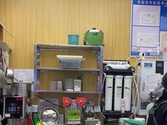 -迷客夏Milksha(无锡苏宁店)