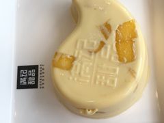 -满记甜品(湖滨店)
