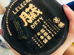 -LELECHA乐乐茶(美罗城店)
