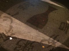 iphone_upload_pic-吉友粥底火锅(方斜路店)