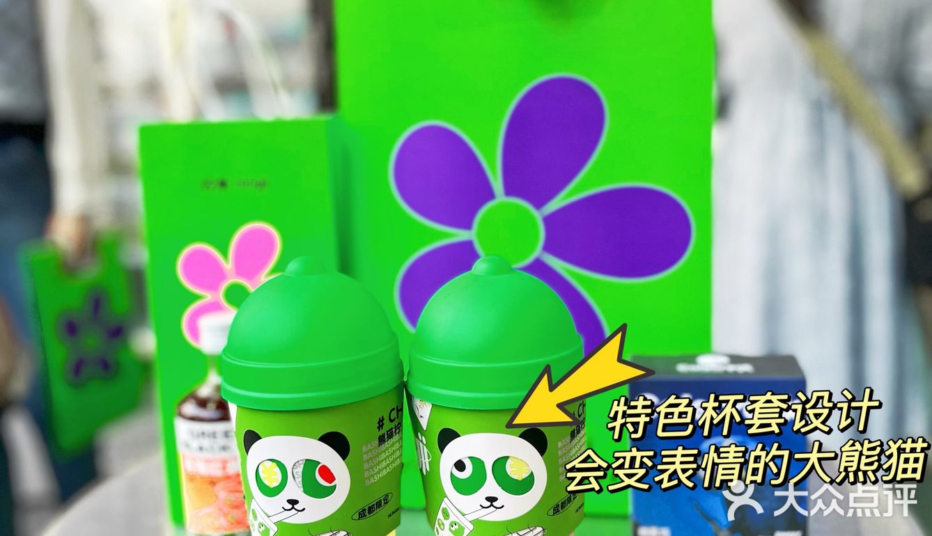 川渝狂开十家柠季，新一任排队王诞生了🔥
