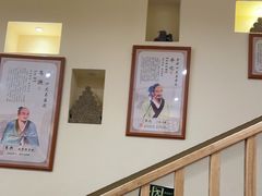 -艾通康缘艾灸.疼痛.睡眠养生馆(凤凰城店)