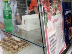 -长发商厦