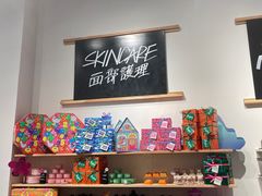 -LUSH(威尼斯人店)