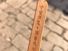 -故宫餐厅(景运门店)