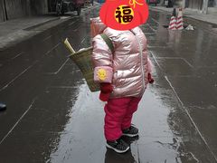 -周血旺老店