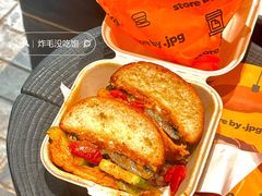 -JPG canteen(广州寺右公馆店)