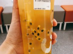 -CoCo都可(美丽王国店)
