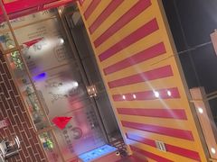 -邢氏老太太烤串(北兴街店)