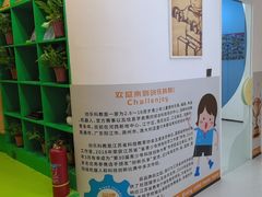 -创乐科教乐高机器人·编程·科技特长生规划中心(新地中心店)