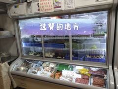-陈记麻辣烫(浦口道店)
