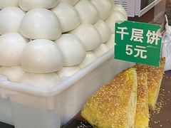 -清真·西北人家风味馆(中山中路店)