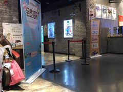 -中宁国际影城(苏州黄埭店)