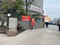 -李子坝梁山鸡(李子坝大鸡哥店)