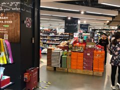 -Olé精品超市(上海虹桥南丰城店)
