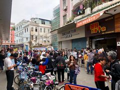 -细妹五香牛杂(步行街店)
