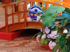 -桥香园过桥米线(国贸店)