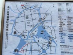 -嘉兴月河历史街区