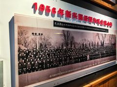 -新兴园饺子馆(北京百子湾店)