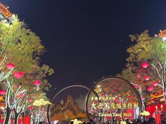 -大唐不夜城