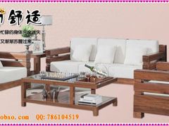 -第六空间国际家居(旺墩路店)