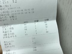 -本气家(悦荟万科广场店)