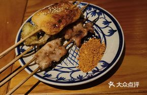 Salted Pepper Chicken Tendons