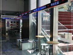-大益茶庭(永庆坊店)