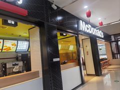 -麦当劳(吴中大道店)