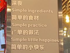 -胡哥烤肥牛(车公庙店)