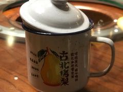 -古北烤梨