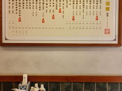 -佳面馆·竹升云吞面·爽鱼皮·牛腩面(易发店)