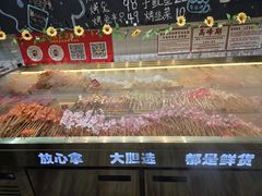 -为民烧烤吧.自贡爆炒菜.成都烧烤(收录20年好店)