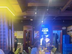 -喝丢一只鞋海鲜烧烤·海肠捞饭(东关街店)