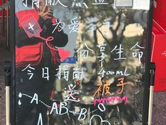 -七宝爱心献血屋